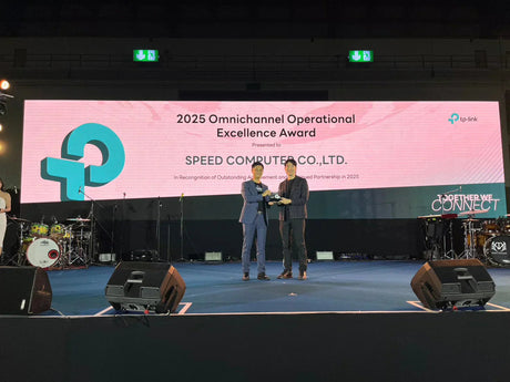 SPEED COMPUTER คว้ารางวัล "2025 Omnichannel Operational Excellence Award" จาก TP-Link