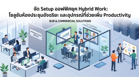 ฟหกหฟกห
