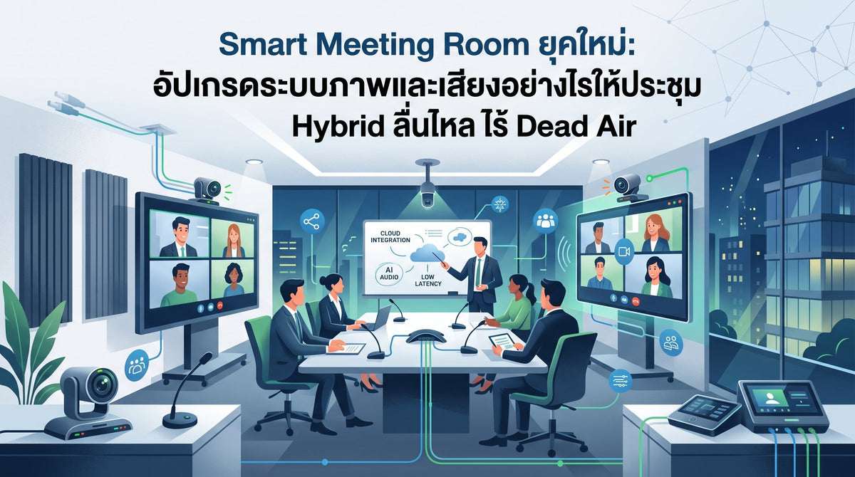 ปก เตเกเตเก
