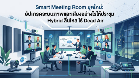 ปก เตเกเตเก