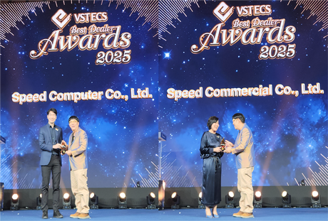 Speed Computer จับมือ Speed Commercial คว้ารางวัลสุดยอด Dealer ยอดขายสูงสุด ในงาน VSTECS Best Dealer Awards 2025🧡🏆💙