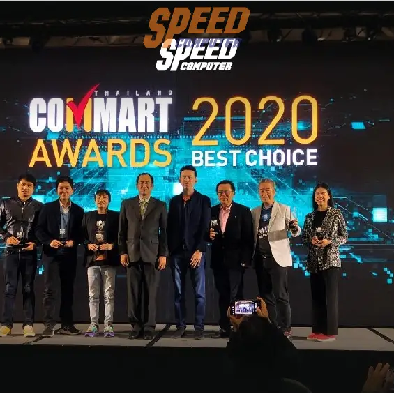 SpeedCom-คว-ารางว-ล-The-Best-Fast-Delivery-ในงาน-Commart-Award-2020 SpeedCom