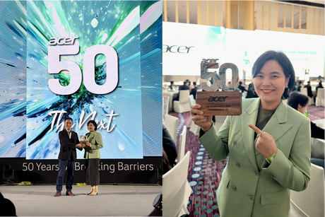Speed Commercial Acer Top Growth Award 2025