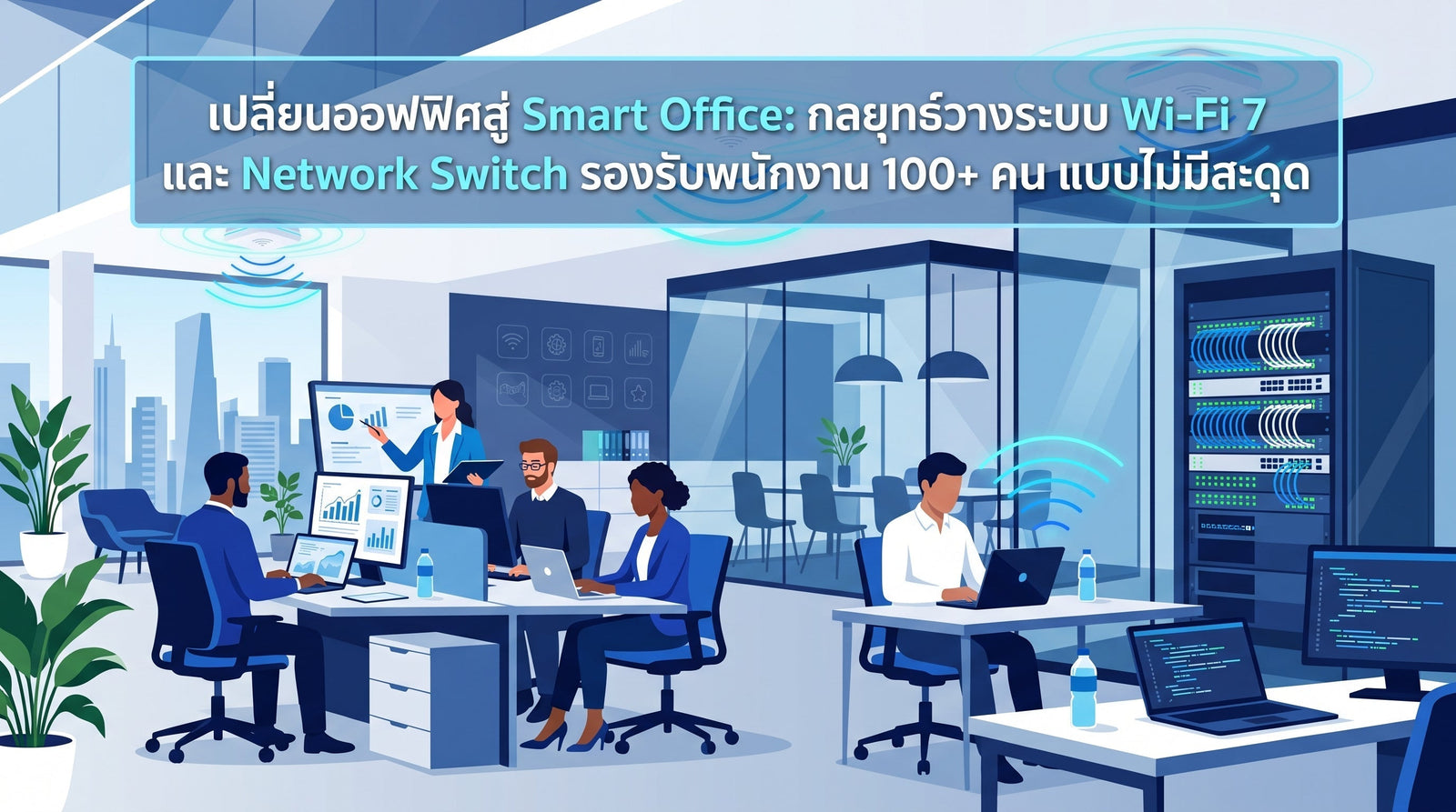 ฟหกหฟกหฟกหฟก