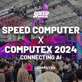 Speed-Computer-X-Computex-2024 SpeedCom