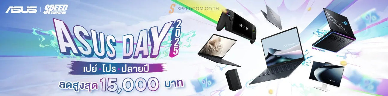 ASUS DAY 2025 on 3 - 23 Nov 2025