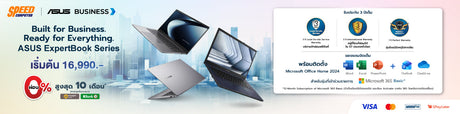 ASUS ExpertBook