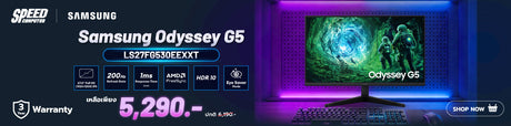 Brand-SAMSUNG-จอคอมพ-วเตอร SpeedCom