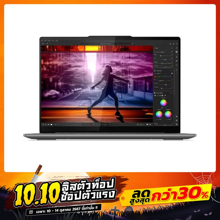 Notebook Lenovo Yoga Slim 7 14IMH9 83CV002RTA Ultra 5 Luna Gray