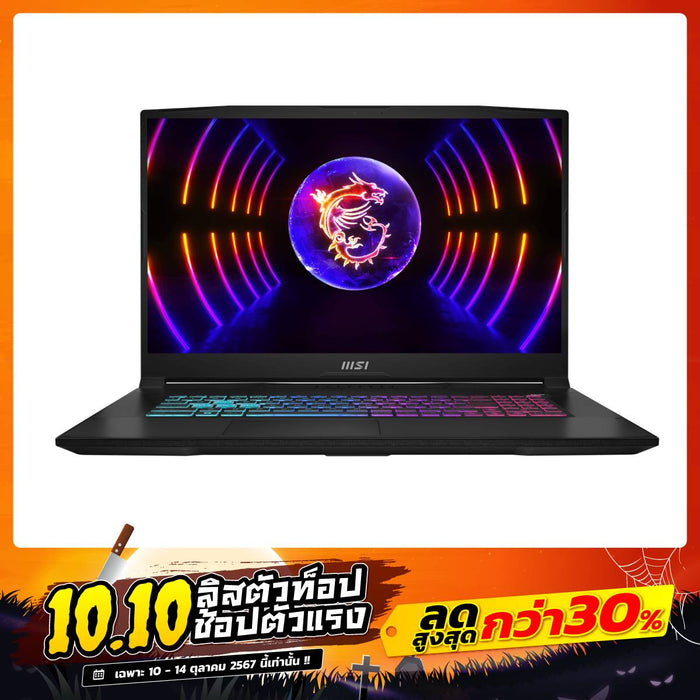 โน๊ตบุ๊ค MSI Katana 17 B13VGK-1269TH i9 Gen13 สีดำ