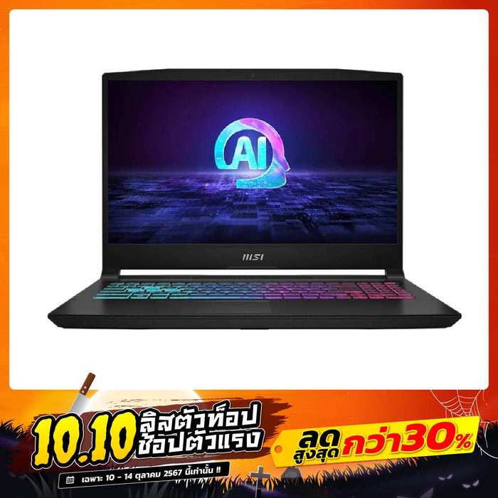 โน๊ตบุ๊ค MSI Katana A15 AI_B8VF-416TH Ryzen 7 สีดำ