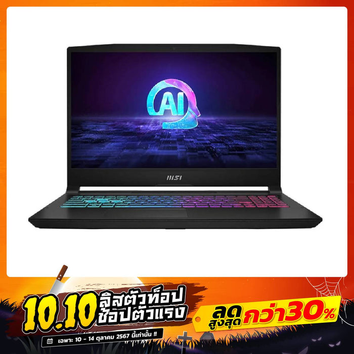 โน๊ตบุ๊ค MSI Katana A15 AI_B8VG-420TH Ryzen 9 สีดำ