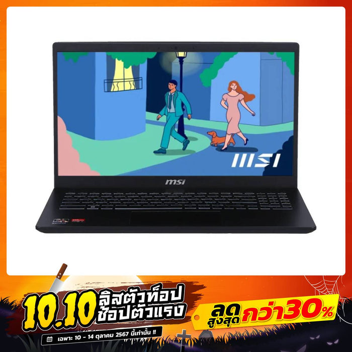 โน๊ตบุ๊ค MSI Modern 15 B7M-402TH Ryzen 5 สีดำ (Classic Black)