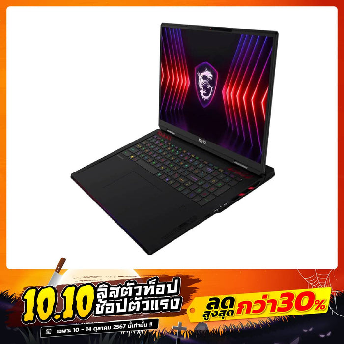 Notebook MSI Raider A18 HX A7VHG-005TH Ryen9 Core Black