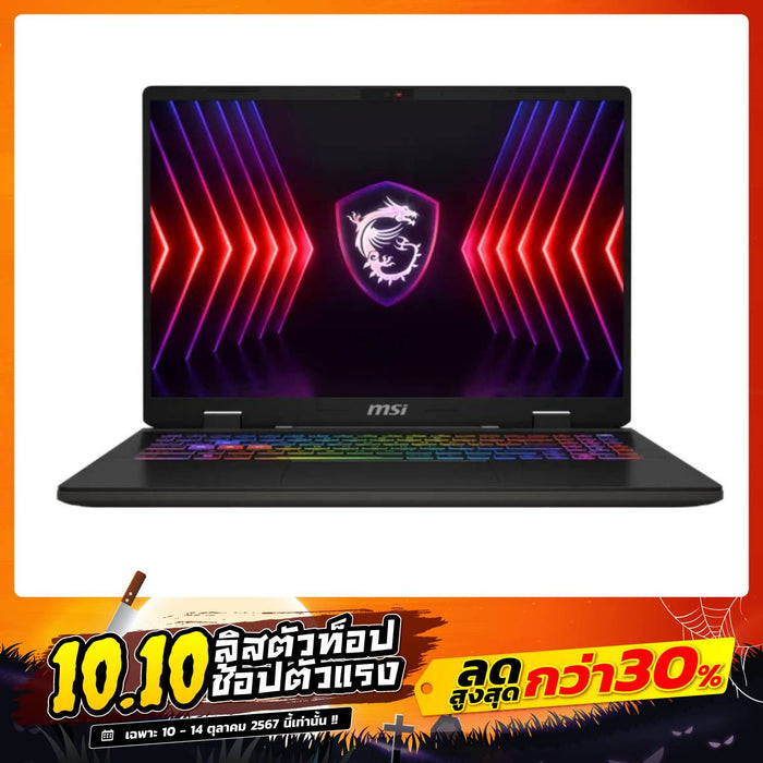 โน๊ตบุ๊ค MSI Sword 16 HX B14VGKG-433TH i7 Gen14 สีเทา (Cosmos Gray)