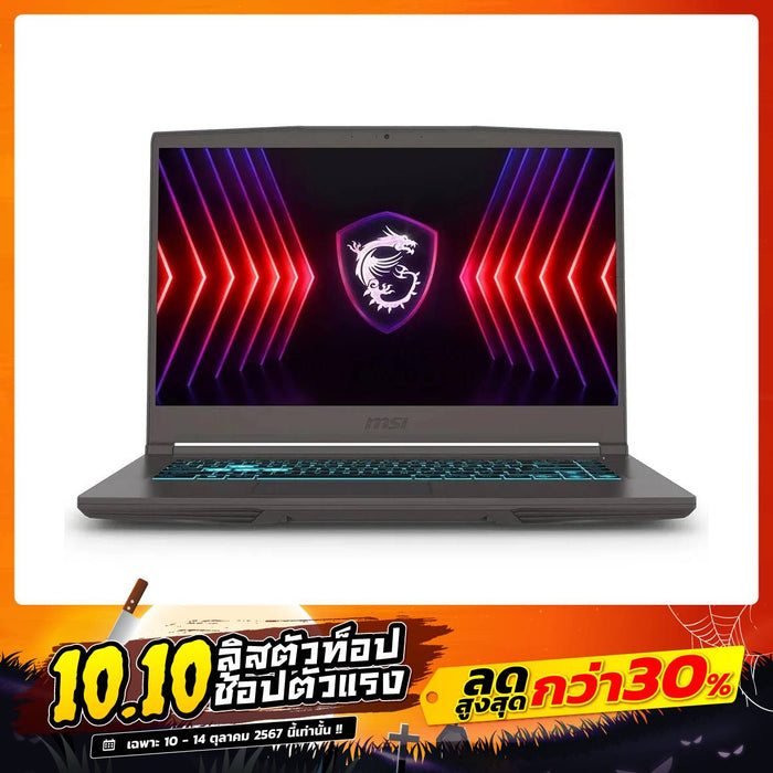 โน๊ตบุ๊ค MSI Thin 15 B12VE-1424TH i5 Gen12 สีเทา (Cosmos Gray)