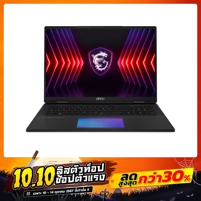 Notebook MSI Titan 18 HX A14VIG-403TH i9 Gen14 Core Black