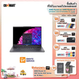โน๊ตบุ๊ค Acer Swift Go 14 SFG14-63-R950 Ryzen9 สีเทา (Steel Gray)SpeedCom