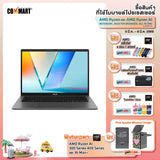 โน๊ตบุ๊ค Asus Vivobook S14 D3407HA-LY542WA Ryzen 5 สีเทา (Matte Gray)SpeedCom