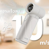 พัดลมพกพา Uvolt UVHF04-SLV MiniTurbofan 100Speed LED Display - SpeedCom