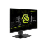 จอมอนิเตอร์ MSI MAG 275QPF X30 27.0" Rapid IPS 300Hz สีดำ - SpeedCom