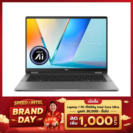 โน๊ตบุ๊ค 2 in 1 Asus Vivobook S14 FLIP TP3407SA-QL528WA Ultra 5 226V สีเทา (Matte Gray)SpeedCom