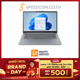 โน๊ตบุ๊ค 2 in 1 Lenovo IdeaPad 5 14IAL10-83KR0018TA Ultra 5 สีเทา (Luna Grey)