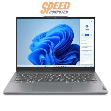 โน๊ตบุ๊ค 2 in 1 Lenovo IdeaPad 5 14IRU9 - 83DT001CTA Core 5 สีเทา (Luna Grey) - SpeedCom