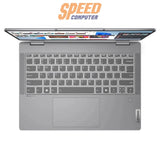 โน๊ตบุ๊ค 2 in 1 Lenovo IdeaPad 5 14IRU9 - 83DT001CTA Core 5 สีเทา (Luna Grey) - SpeedCom