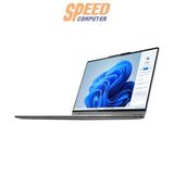 โน๊ตบุ๊ค 2-in-1 Lenovo Yoga 9 14IMH9-83AC000XTA Ultra7 สีเทา (Luna Grey)SpeedCom