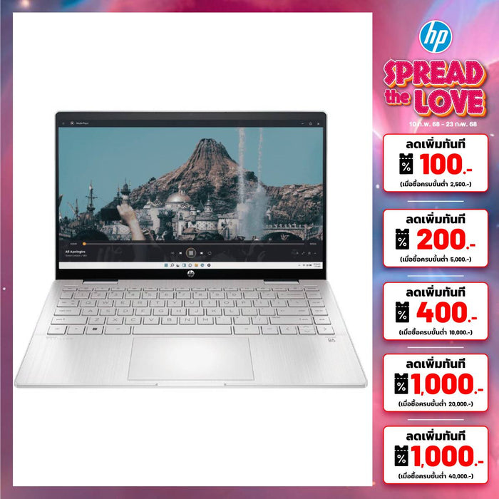 โน๊ตบุ๊ค 2 in 1 HP Pavilion x360 14 - EK2058TU (B12T3PA) Core5 สีเงิน (Natural silver) - SpeedCom