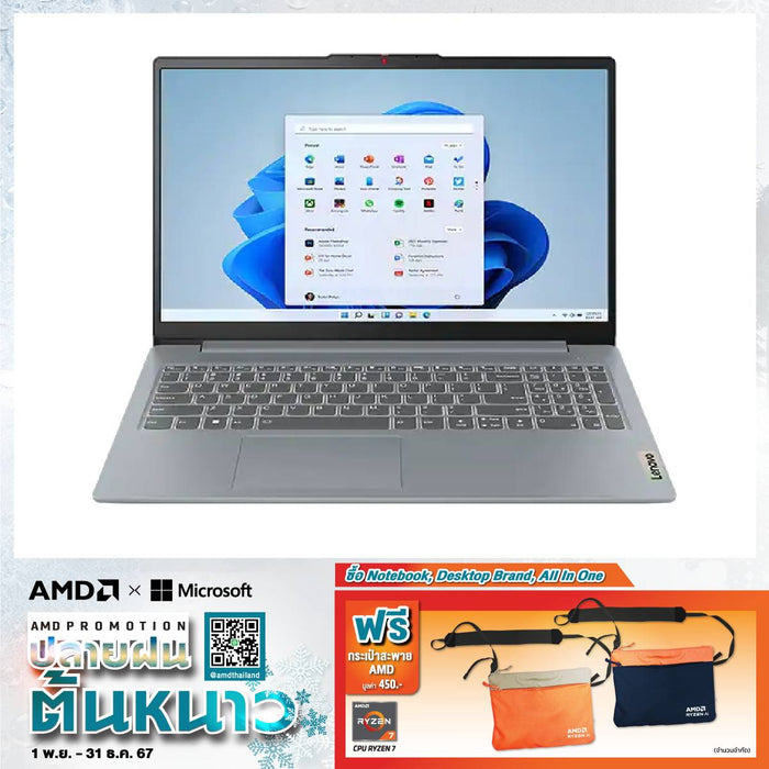 Notebook Lenovo IdeaPad Slim 3 15ABR8 82XM00EUTA Ryzen 7 Arctic Gray