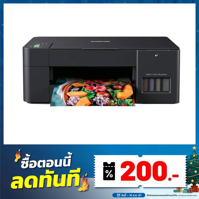 Printer Inkjet Brother DCP-T420W Black