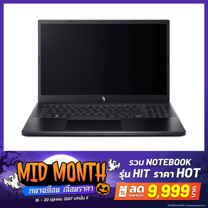 Notebook Acer Nitro V 15 ANV15-51-52MC i5 Gen13 Obsidian Black