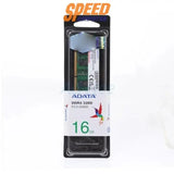 หน่วยความจำ แรม โน๊ตบุ๊ค ADATA 16GB DDR4 BUS 3200 AD4S320016G22 - SGN - SpeedCom