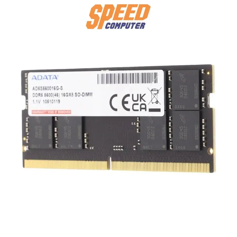 หน่วยความจำ แรม โน๊ตบุ๊ค ADATA 16GB DDR5 BUS 5600 AD5S560016G - S - SpeedCom