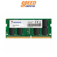 หน่วยความจำ แรม โน๊ตบุ๊ค ADATA 8GB DDR4 BUS 3200 AD4S32008G22 - SGN - SpeedCom