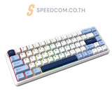 คีย์บอร์ด AJAZZ AK680 MAX - SpeedCom