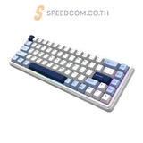 คีย์บอร์ด AJAZZ AK680 MAX - SpeedCom