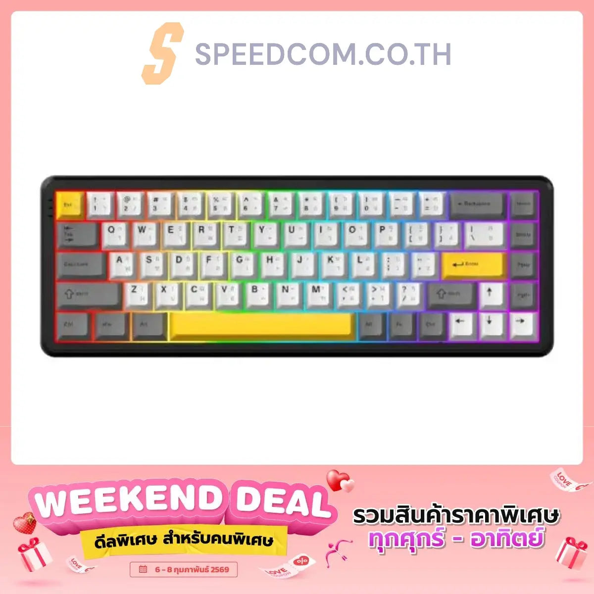 คีย์บอร์ด AJAZZ AK680 MAX HE HIFI