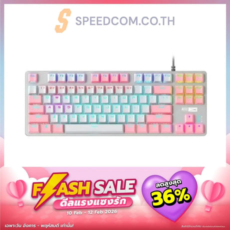 คีย์บอร์ด ALTEC GAMING KEYBOARD Lansing TKL GK8404FQ Pink-White 87 keys 60M lifespan  blue switch 2Y