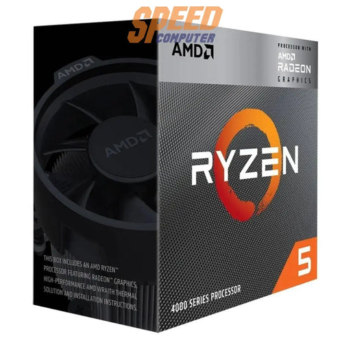 ซีพียู AMD Ryzen 5 4600G 3.7GHz 6C/12T AM4 100-100000147BOX - SpeedCom