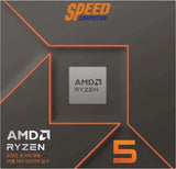 ซีพียู AMD Ryzen 5 8500G 3.8GHz 6C/12T AM5 100 - 100000931BOX - SpeedCom