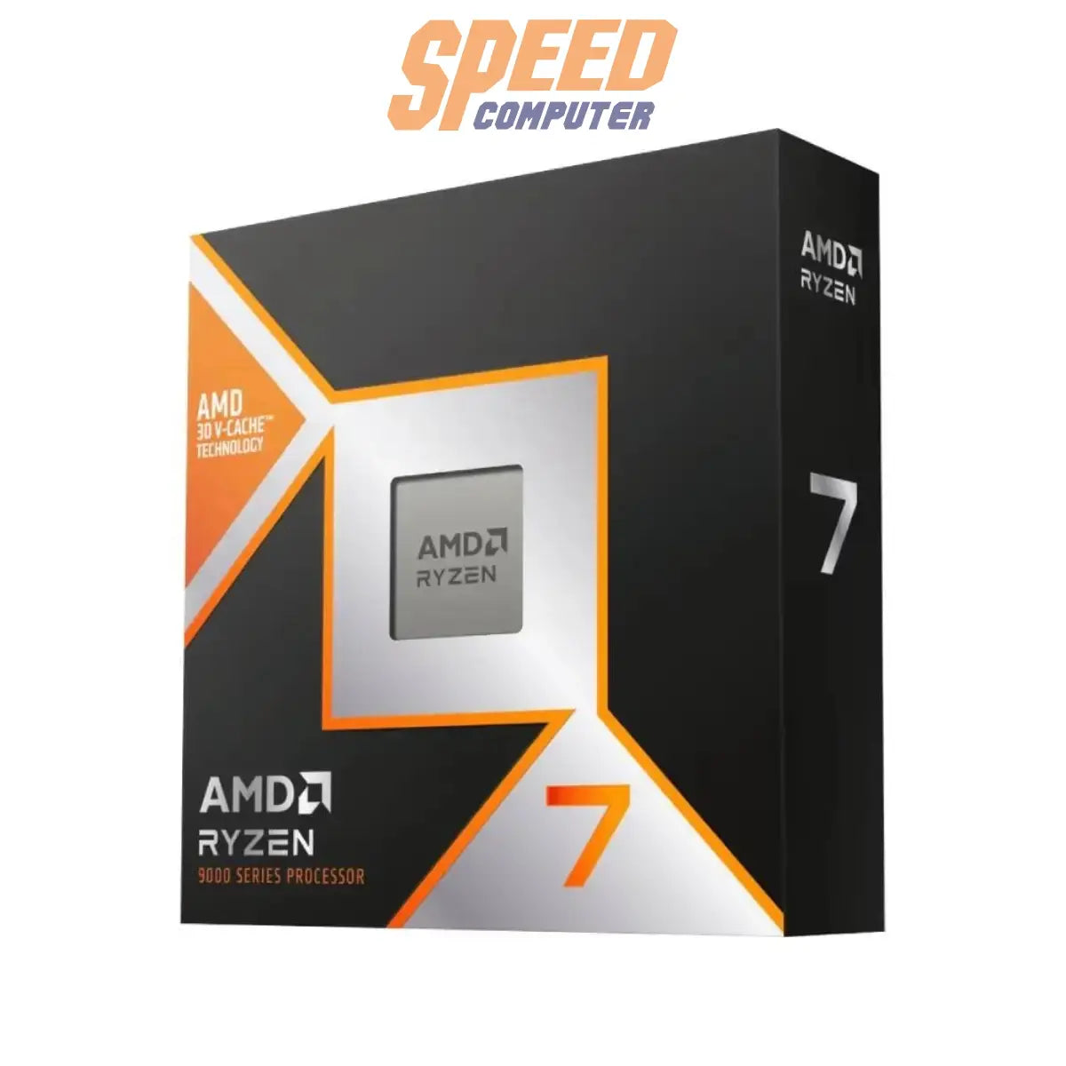 ซีพียู AMD Ryzen 7 9700X3D 4.4GHz 8C/16T AM5 100-100001404WOF - SpeedCom
