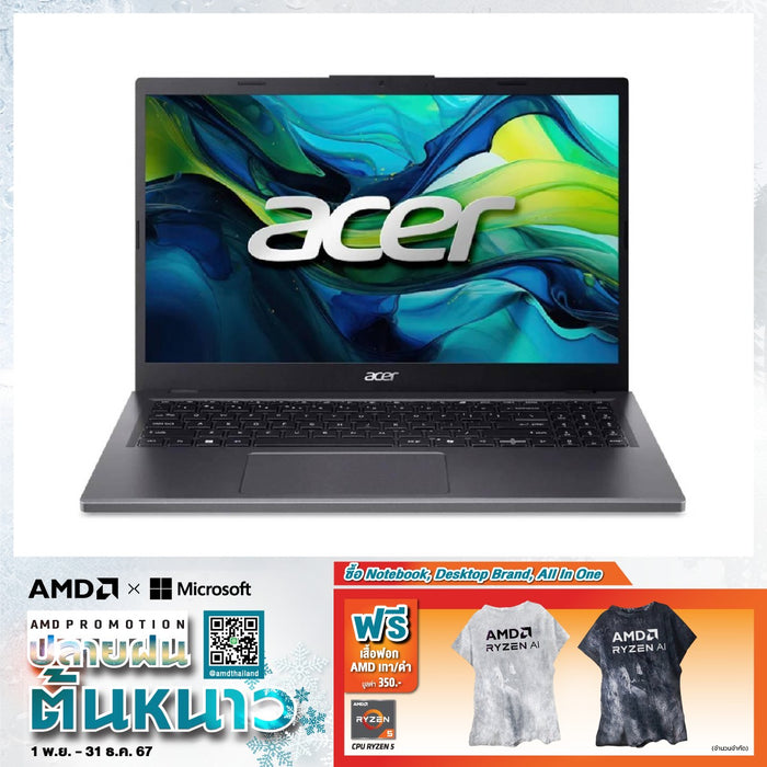 โน๊ตบุ๊ค Acer Aspire A15-41M-R3DU Ryzen 5 สีเทา (Steel Gray)