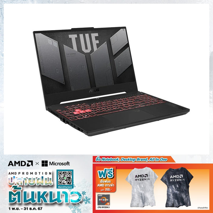 โน๊ตบุ๊ค Asus TUF Gaming A15 FA507NU-LP101W Ryzen 5 สีเทา (Mecha Gray)