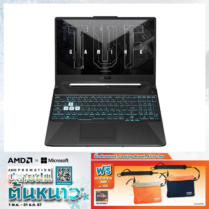 โน๊ตบุ๊ค Asus TUF Gaming A15 FA506NFR-HN006W Ryzen 7 สีดำ (Graphite Black)