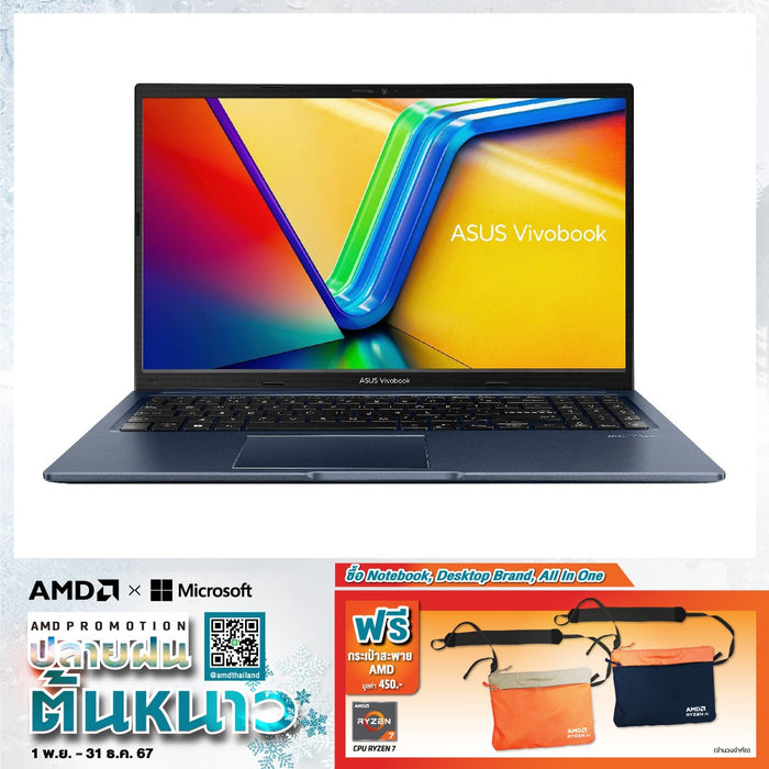 Notebook Asus Vivobook 15 M1502YA-NJ786WF Ryzen 7 Quiet Blue