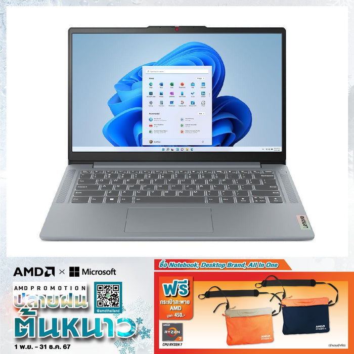 Notebook Lenovo IdeaPad Slim 3 15ABR8 82XM00ACTA Ryzen 7 Arctic Gray