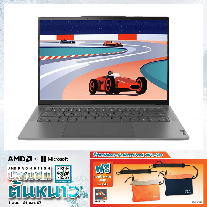 Notebook Lenovo Yoga Pro 7 14ARP8 83AU001NTA Ryzen 7 Storm Gray